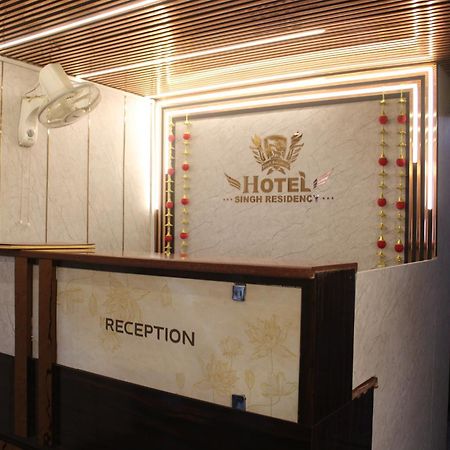 Hotel Singh Residency Varanasi Exterior photo